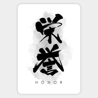 Honor "Eiyo" Calligraphy Kanji Magnet